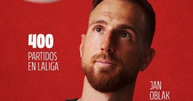 أوبلاك وباريوس يزينان افتتاحية أتلتيكو مدريد أمام مالاجا في الدوري الإسباني