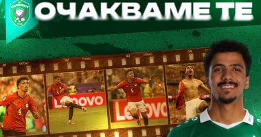 حسام عبد المجيد يسجل ظهوره الأول مع لودوجوريتس في الدوري البلغاري الممتاز