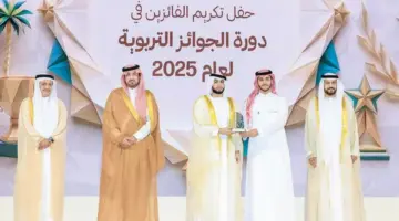 71 فائزاً في الجوائز التربوية لـ «مؤسسة حمدان بن راشد آل مكتوم»