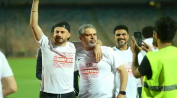 FilGoal | أخبار | الونش: حصلنا على الدوري لأننا أقوى من الأهلي.. ولن أوفي حق جون إدوارد