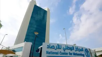 «الأرصاد»: أمطار رعدية على 4 مناطق – أخبار السعودية