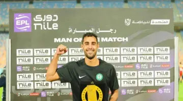 أحمد ياسر ريان: حققت حلمي بلقب هداف الدوري