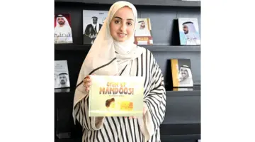 إماراتية تمنح الأطفال أجنحة من الفرح: الأمومة جعلتني مبدعة