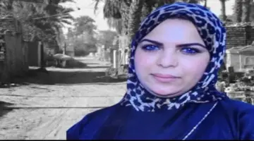 الأجهزة الأمنية تفك لغز مقتل سيدة المنوفية