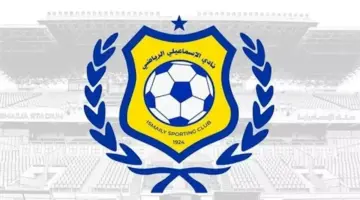الإسماعيلي ليس الأول.. أندية جماهيرية تذوقت مرارة الهبوط من قبل