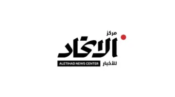 الإعلام وتعزيز هويتنا الوطنية – الاتحاد للأخبار