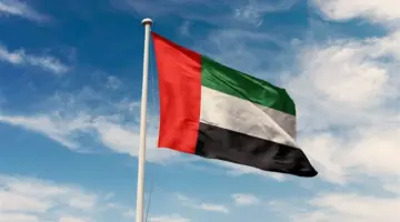 الإمارات تُدين الاعتداء الإرهابي على سفينة ترفع علم الهند