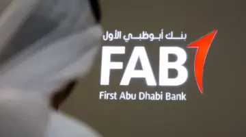 الامارات تنفي خروج رؤوس الأموال بسبب حرب إيران