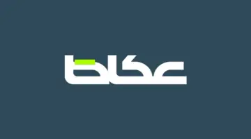 الحج.. عبادة لا تحايل – أخبار السعودية
