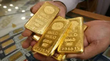 الداخلية تحذر المواطنين من شراء السبائك والجنيهات الذهبية