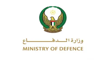 الدفاعات الجوية الإماراتية تعاملت مع 6 طائرات مسيرة خلال الـ48 ساعة الماضية