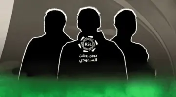الدوري السعودي يعلن عن المرشحين لجائزة أفضل لاعب واعد 20252026