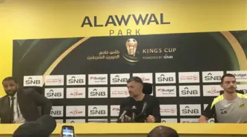 الرياضية: اتحاد جدة يتجه لإقالة كونسيساو يتجه نادي اتحاد جدة السعودي لإقالة البرتغالي سيرجيو كونسيساو من منصب المدير الفني عقب نهاية الموسم. الجمعة، 22 مايو 2026 – 23:09