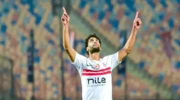 الزمالك يواصل استعداداته لنهائي الكونفدرالية.. وعودة عمرو ناصر