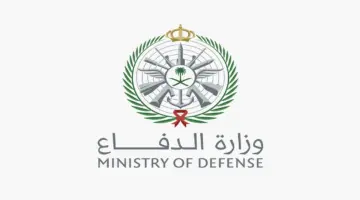 السعودية تعلن اعتراض 3 مسيّرات قادمة من العراق | أخبار