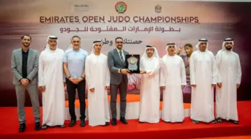 الفجيرة للفنون القتالية بطل الجودو العام «بنين وبنات»