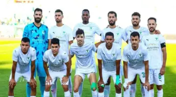المصري يدخل معسكر مغلق اليوم استعدادا لمواجهة زد في كأس الرابطة
