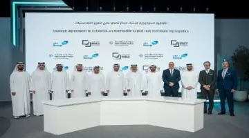 بعد ممر الشارقة – عُمان.. أبوظبي تبحث إنشاء بوابة تصدير جديدة خارج هرمز