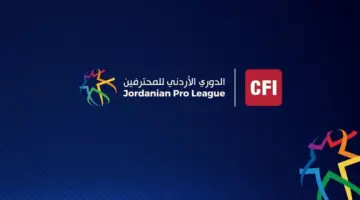 تحديد مواعيد وأماكن إقامة مباريات الجولة الأخيرة للدوري الأردن…