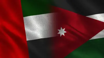 تفعيل الربط الإلكتروني مع سوق أبو ظبي للأوراق المالية في حزيران