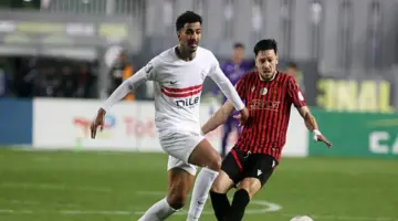 حسرة وحزن على وجوه جماهير الزمالك عقب خسارة لقب الكونفدرالية
