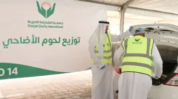 خيرية الشارقة توزع 25 ألف أضحية على ربع مليون مستفيد