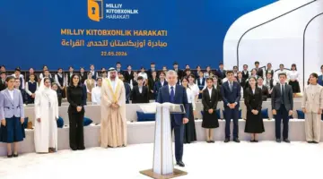 رئيس جمهورية أوزبكستان يطلق مبادرة «تحدي القراءة الأوزبكي»
