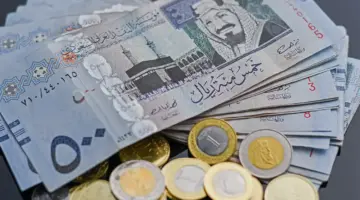 رسمياً: موعد صرف رواتب التقاعد قبل عيد الاضحى 1447 — دليل السعودية