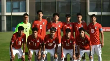 ريمونتادا للفراعنة| منتخب مصر يحقق فوزا قاتلا أمام تونس في أمم أفريقيا للناشئين