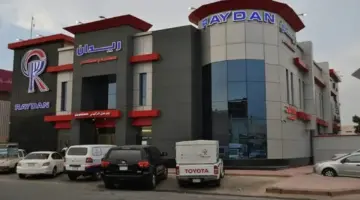 صحيفة المرصد – «مطاعم ريدان» تعلن عن تكبدها خسائر بأكثر من 84 % من رأس المال.. وتكشف الأسباب!
