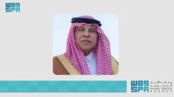 صحيفة المرصد – وزير التجارة يقرر إيقاع عقوبة مباشرة على كل من أخل بأداء واجبه في إيداع القوائم المالية.. والكشف عن قيمتها