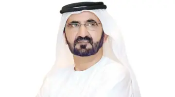 محمد بن راشد يستقبل المهنئين بمناسبة عيد الأضحى المبارك