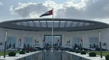 مراكز التسوق في أبوظبي تحتفي بعيد الأضحى
