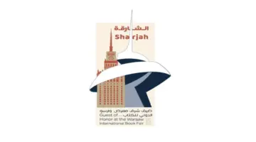 مسؤولون: الشارقة.. سفيرة الثقافة الإماراتية والعربية إلى العالم