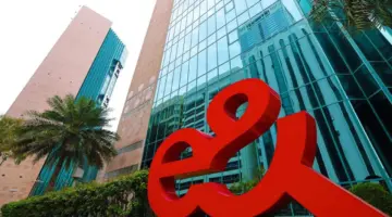 منصة الإمارات للذكاء الاصطناعي السيادي لمعالجة التحديات الأمنية الوطنية