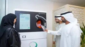 موظفو «ديوا» يعيدون تدوير 412 ألف عبوة خلال 2025