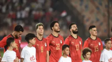 موعد سفر بعثة منتخب مصر إلى أمريكا استعدادا لكأس العالم 2026