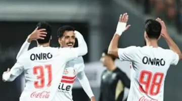 موعد مباراة الزمالك القادمة أمام سيراميكا فى الدوري والقناة الناقلة