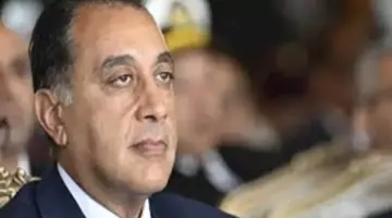 هل سافر الدكتور مصطفى مدبولي إلى السعودية لأداء فريضة الحج؟