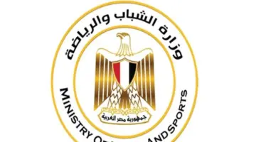 وزارة الرياضة تقرر استبعاد نادي أورانج من المشاركة بدوري القسم الثالث