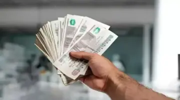 1500 جنيه.. آخر موعد لصرف المنحة الاستثنائية للعمالة غير المنتظمة 2026