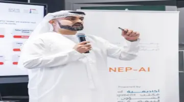 170 ملياراً عوائد الذكاء الاصطناعي في الإمارات بحلول 2030