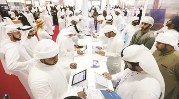 30 يونيو الموعد النهائي لتحقيق مستهدفات توطين النصف الأول