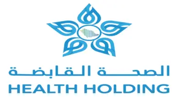 87% من موظفي الصحة يستجيبون لعروض الانتقال خلال 3 أيام ونسبة القبول تتجاوز 99%