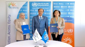 WHO EMRO – المعهد العالمي للقضاء على الأمراض المعدية ومنظمة الصحة العالمية يتشاركان للدفع بعجلة القضاء على الأمراض في جميع أنحاء إقليم شرق المتوسط