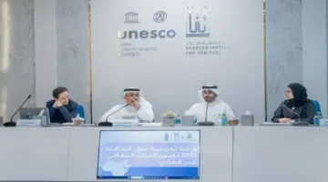 «الشارقة للتراث» يناقش تعزيز الوعي بالموروث الثقافي الحي