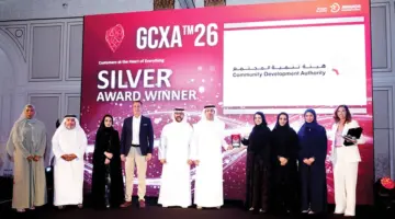 «تنمية المجتمع» بدبي تفوز بجائزتين إقليميتين لريادتها في الخدمات المجتمعية
