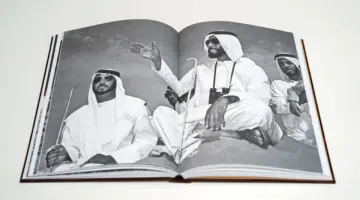 «كنز الجيل».. حكمة زايد تواصل إلهام الأجيال