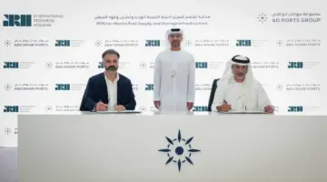«موانئ أبوظبي» و«آي آر إتش جلوبال تريدينج» توقعان مذكرة تفاهم لاستخدام الوقود البحري البديل