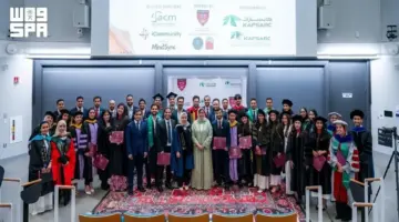 «هارفارد» تشهد تخريج 70 سعودياً وسعودية من جامعات النخبة والتميز – أخبار السعودية